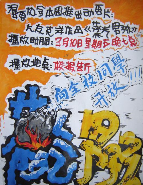 没有学位证能报考公务员吗?